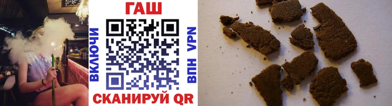 ОМГ ОМГ ТОР  Светогорск  Гашиш Изолятор 