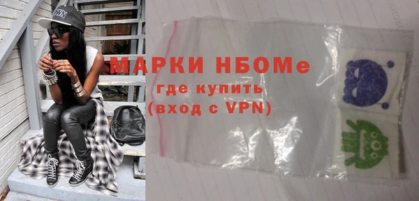 дмт Армянск