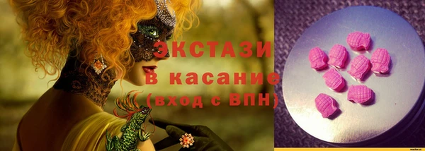 меф VHQ Наволоки