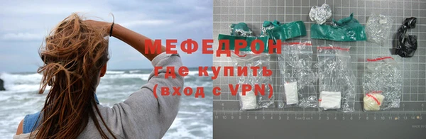 ГАЛЛЮЦИНОГЕННЫЕ ГРИБЫ Навашино
