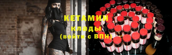 а пвп мука Арсеньев