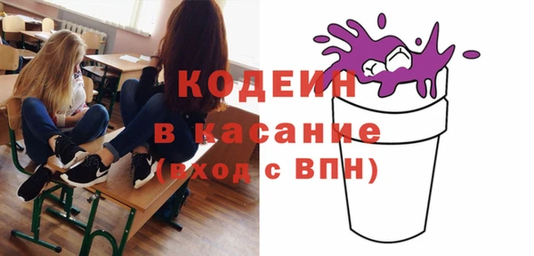а пвп мука Арсеньев