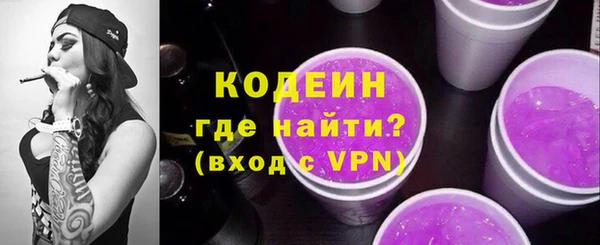 а пвп мука Арсеньев
