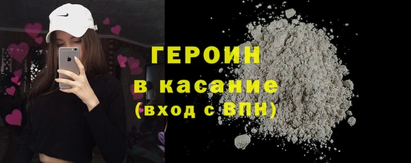 дмт Армянск