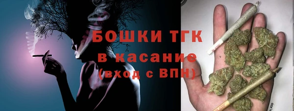 таблы Аркадак