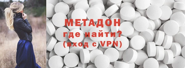 а пвп мука Арсеньев