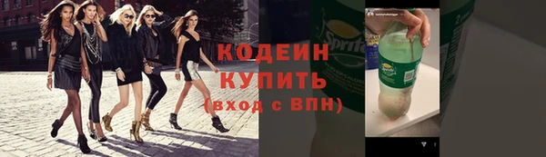 ГАЛЛЮЦИНОГЕННЫЕ ГРИБЫ Навашино