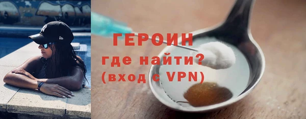 кокс Надым