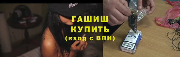 дмт Армянск