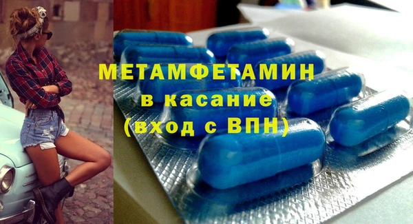 а пвп мука Арсеньев