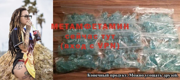 а пвп мука Арсеньев