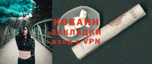 дмт Армянск
