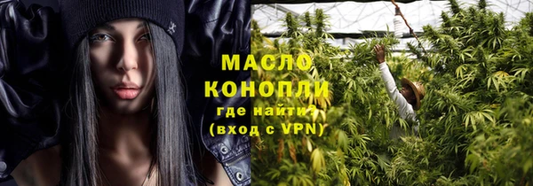 кокс Надым