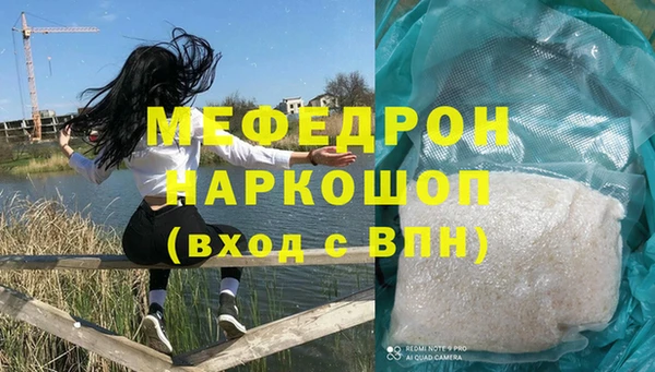 дмт Армянск