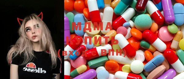 меф VHQ Наволоки
