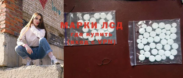 таблы Аркадак
