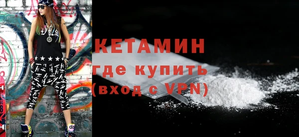таблы Аркадак