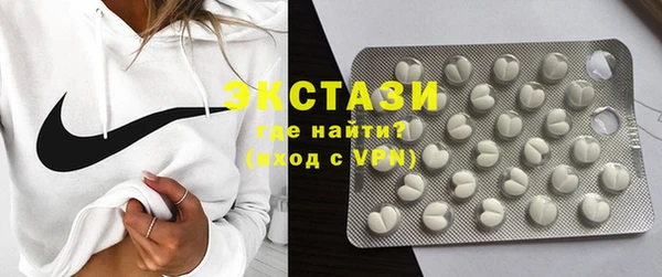 меф VHQ Наволоки