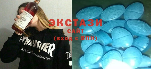 таблы Аркадак