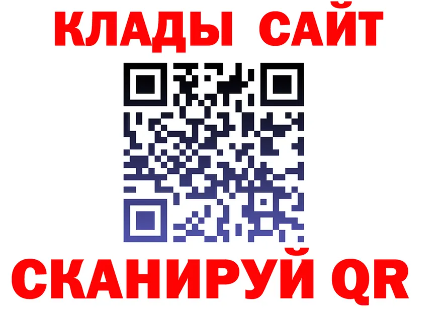 МЕФ 4 MMC вход дарк нет kraken Светогорск