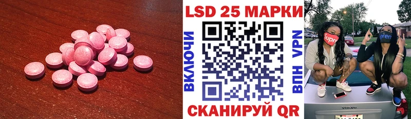 даркнет сайт  Светогорск  мега   ЛСД экстази кислота 
