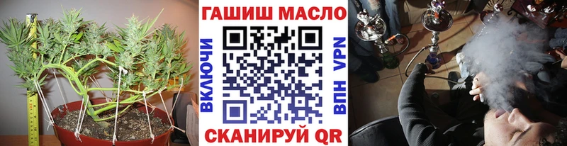 купить наркотики цена  Светогорск  Дистиллят ТГК вейп 